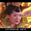 tiktok°汾39.9.1